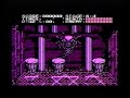 yep, yet another speedrun of a ninja game. kristian emanuelsen pwns the euro version of ninja gaiden in 13:32. download - speeddemosarchive.com comments - speeddemosarchive.com
