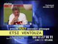 Georgiou - Giati den ftiaxnis ta dontia sou?