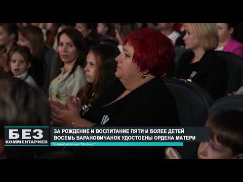 Без комментариев. 16.10.26