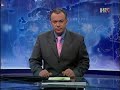 Sanader usutkava sisackog gradonacelnika