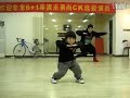 Sorprendente Bailarin Pequeño Japones