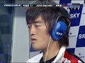 PuSan[S.G] vs FirebatHero - Part 1 of 2
