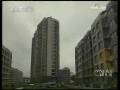 Tents needed for quake-stricken Xinjiang