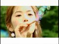 핑크루 - 널 사랑하니까 (2007)
