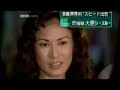 YouTubeサムネイル[5SQXRomvXkQ] - 3枚目