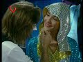 Sos Mi Vida 210, Monita VS Tigresa