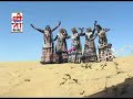 Kaaliyo Khud Padyo Mela main Kaaliyo Khud Padyo Mela main