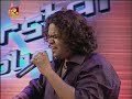 AMRITA TV Super Star Global