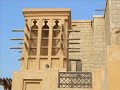 Dubai Tourism Travel Video