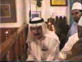 Safer Efendi Zikir 04 07 1996