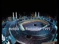 Mekka im Ramadan Mekka im Ramadan