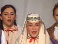ZTL UMCS - Tańce Biłgorajskie - Studium Folklorystyczne - Thumb #3