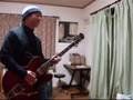 me playing suede whipsnade guitar full ver.