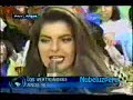 consejo1 consejo1
