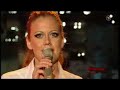 Schmidt + Pocher - Sch�neberger \"Jetzt singt sie auch noch\"
