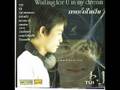 DJ Tui - Laap Lell