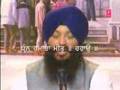 gurbani