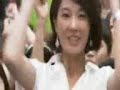 Mayor Shin Mi-Rae of The City Hall (beautiful in my eyes)
