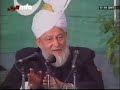 How was Jesus born? URDU How was Jesus born? URDU