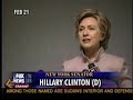 Hillary Unhinged