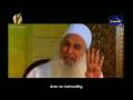 As-Sabr - Geduld - الصبر