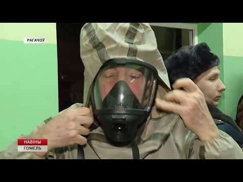На Рогачевском молочно-консервном комбинате прошли учения МЧС видео