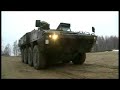 AMV - Armoured Modular Vehicle