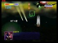 Click here to watch this video Star Fox 64 - Epilogue Playthrough Part 6 - Zoness