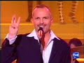 morena mia   miguel bose   gala feliz 2008