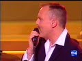 Morena Mia - Miguel Bose - Gala Feliz 2008