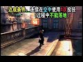 ????????4 Secret Mission 02 ????????4 Secret Mission 02