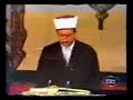 ?smaiL Bi�er Bursa Ulu Camii Gen�lik