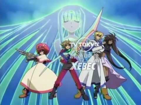 Erementar Gerad - OP Sub Esp