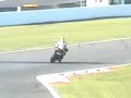 troy corser