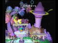 Vanz (Yoshi) vs. DCScribZ (Falcon)