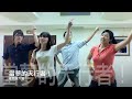 有要跳的大學部共戰夥伴趕�...