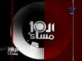 ايها العمال ايها الفلاحون هيا بنا الي السودان