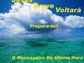 Arrebatamento-Poderosa ora��o da f�
