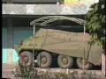 Уамбо, 4-й военный округ