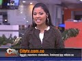 Su Presencia en City Noticias