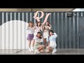 Red Velvet_Queendom/Happiness COVER BY HappinessHK