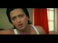 Riteish Deshmukh - Meri Jaan Riteish Deshmukh - Meri Jaan