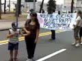 corteo 30 agosto Messina