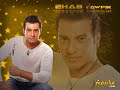 medhat sale7 ehab tawfek omre eh