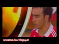 Nogueirense 1-5 Benfica Futsal 2007/08