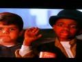 Little Rejects