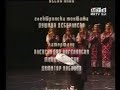 folk dances and songs ensemble tanecmacedonia  part10 