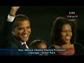 President Barack Obama Tribute Song