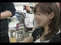 Marina Inoue studies animation at GAINAX