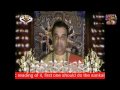 Chandi Saptashati-(Introduction 1) Part 1 By Pandit Sri Shankar Parial Sastri